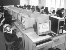 主 要 專 業 課 程