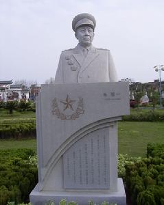 朱明[革命先烈]