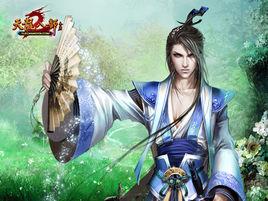 姑蘇慕容[金庸小說天龍八部中的武林世家]