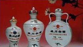 凌川白酒 凌川白酒