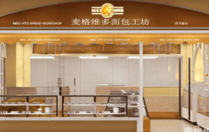 麥格維多 麥格維多