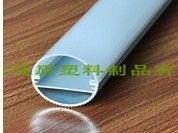 led日光燈外殼 led日光燈外殼