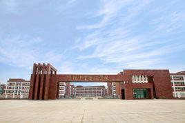 四川綿陽醫科學校 四川綿陽醫科學校