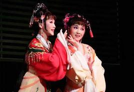 西廂記[越劇劇目]