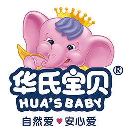 成都華氏寶貝貿易有限公司 成都華氏寶貝貿易有限公司