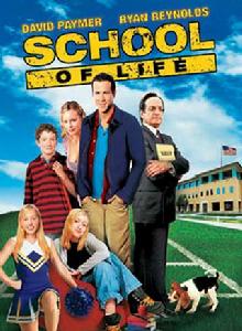 學校生活 學校生活