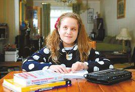 亞莉克希亞·索洛尼 亞莉克希亞·索洛尼