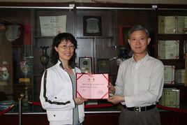 羅莉[中國政法大學副教授]