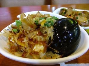 皮蛋松花燒柴魚