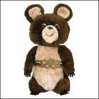 1977年12月19日 1977年12月19日