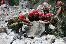 人心齊,泰山移 人心齊,泰山移