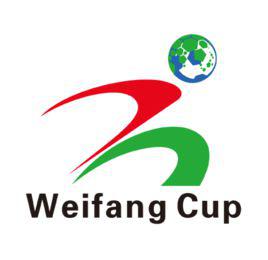 濰坊杯 濰坊杯