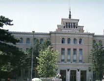 長春市東北師範大學醫院 長春市東北師範大學醫院