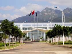 福建新大陸電腦股份有限公司一角