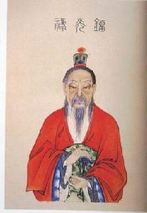 燕昭王求士 燕昭王求士