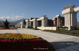 西安工業大學材料科學與工程學院 西安工業大學材料科學與工程學院