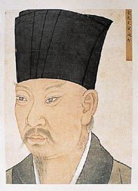 雨中登岳陽樓望君山 雨中登岳陽樓望君山