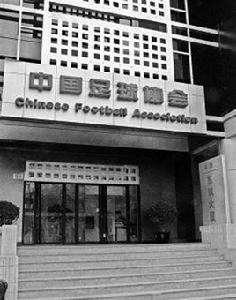 東玖大廈 東玖大廈