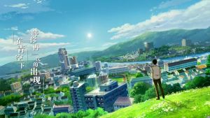 《昨日青空》劇照