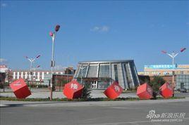 長春新光復路市場 長春新光復路市場