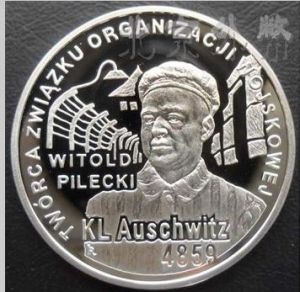 波蘭發行奧斯維辛集中營解放65周年紀念銀幣