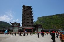 張家界自助游攻略