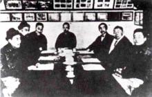 中華教育改進社