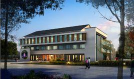 蘇州市第十六中學 蘇州市第十六中學