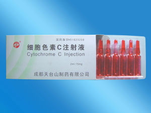 細胞色素C注射液