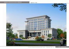 西林縣人民法院 西林縣人民法院