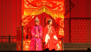 李翠蓮[元代話本《清平山堂話本》中人物]