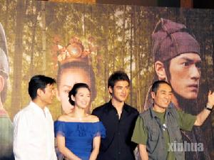 古曲《十面埋伏》