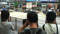 香港巴士迷文化