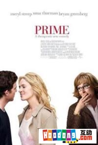 《青春無敵》 《青春無敵》