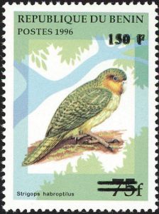 2000年貝寧發行鳥類改值郵票