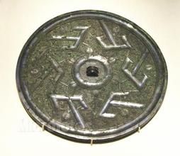 六山紋銅鏡 六山紋銅鏡