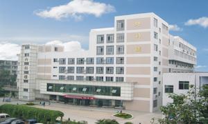 雙流縣第二人民醫院 雙流縣第二人民醫院