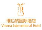 維也納酒店