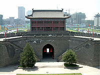（圖）西安城南門的瓮城