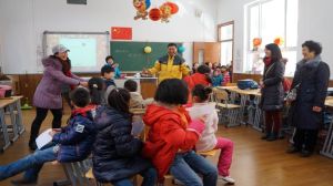 浦東新區海桐國小 浦東新區海桐國小