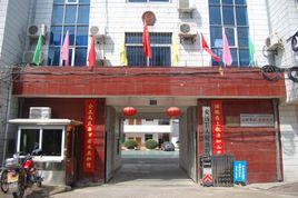 江西省安遠縣人民法院 江西省安遠縣人民法院