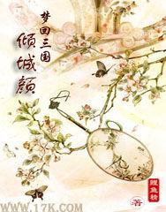 兩情若是久長時