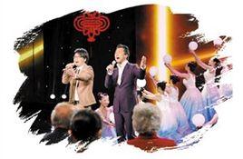 夢想星光 夢想星光