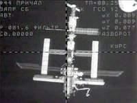 聯盟一號 聯盟一號