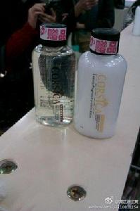 改性異構醇醚jx08-01