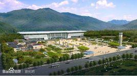 下花園北站 下花園北站