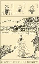 百草堂牙膏淵源