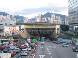 過海隧道巴士N368線