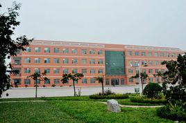 河北孟村回民中學 河北孟村回民中學