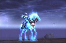 幽靈軍馬 幽靈軍馬